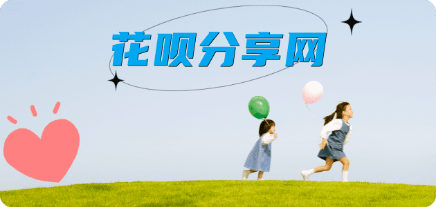 娄底信用卡商家平台☀️诚信信用卡24小时在线接单 - 镇江信用卡