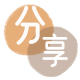 提现花呗信用卡商家平台☀️诚信信用卡24小时在线接单 - 铜仁信用卡